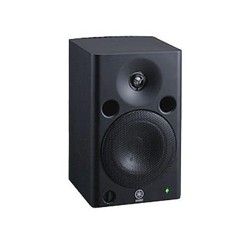 Yamaha MSP5 Studio Portable Speaker