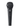 Shure SV200-Q-X Vocal Microphone